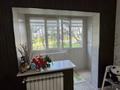 1-комнатная квартира · 40 м² · 1/6 этаж, мкр Кокжиек 31 за 22.5 млн ₸ в Алматы, Жетысуский р-н — фото 2