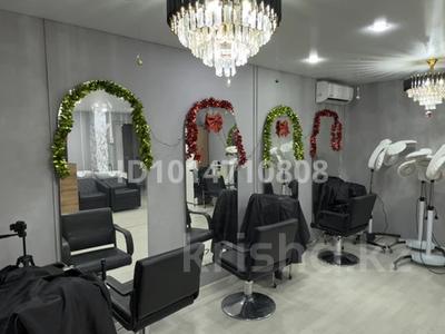 Сұлулық салондары · 55 м², бағасы: 300 000 ₸ в Семее, Красный Кордон
