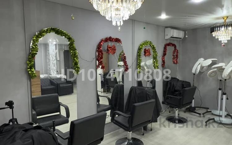 Сұлулық салондары · 55 м², бағасы: 300 000 ₸ в Семее, Красный Кордон — фото 2