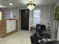 Сұлулық салондары · 55 м², бағасы: 300 000 ₸ в Семее, Красный Кордон — фото 2