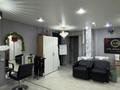 Сұлулық салондары · 55 м², бағасы: 300 000 ₸ в Семее, Красный Кордон — фото 9