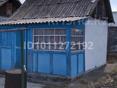 Дача · 1 комната · 10 м² · 6 сот., СО Железнодорожник 26 — Конечная остановка маршрута автобуса номер 7 на ул.Щербакова за 900 000 ₸ в Опытном поле