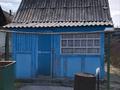Саяжай · 1 бөлме · 10 м² · 6 жүзд., СО Железнодорожник 26 — Конечная остановка маршрута автобуса номер 7 на ул.Щербакова, бағасы: 900 000 ₸ в Опытном поле — фото 2