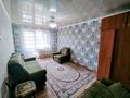 1-комнатная квартира, 32 м², 4/4 этаж, Достык мкр 25 за 10.8 млн 〒 в Талдыкоргане — фото 2