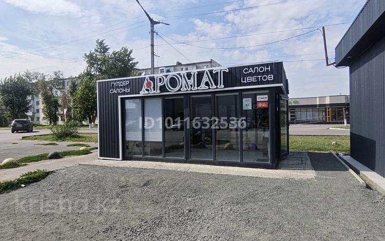 Продаётся готовый Цветочный бизнес в Топовой локации города Аксу · 24 м², бағасы: 13 млн ₸ — фото 27