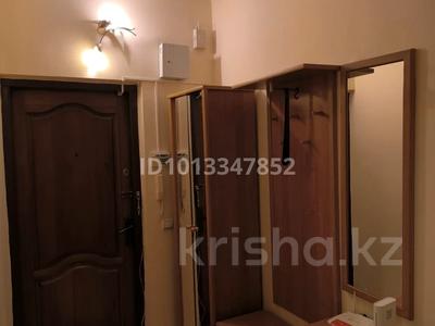 3-бөлмелі пәтер · 70 м² · 8/9 қабат, Достык — Достык угол Хаджи Мукана, бағасы: 400 000 ₸ в Алматы, Медеуский р-н