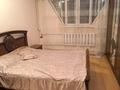 3-бөлмелі пәтер · 70 м² · 8/9 қабат, Достык — Достык угол Хаджи Мукана, бағасы: 400 000 ₸ в Алматы, Медеуский р-н — фото 17