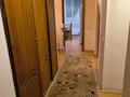 3-бөлмелі пәтер · 70 м² · 8/9 қабат, Достык — Достык угол Хаджи Мукана, бағасы: 400 000 ₸ в Алматы, Медеуский р-н — фото 8