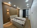 2-комнатная квартира · 44 м² · 5/6 этаж, Халиуллина 196/17 за 270 000 ₸ в Алматы, Медеуский р-н — фото 2