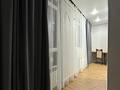 2-комнатная квартира · 44 м² · 5/6 этаж, Халиуллина 196/17 за 270 000 ₸ в Алматы, Медеуский р-н — фото 7