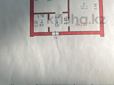 1-комнатная квартира, 48 м², 6/8 этаж, проспект Алии Молдагуловой 66 б — теннисный корт НИШ за 14.6 млн 〒 в Актобе