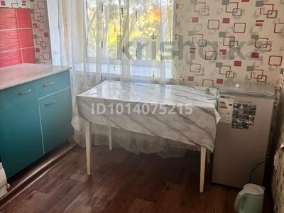 1-комнатная квартира · 47.7 м² · 3/5 этаж, Московская 27 за 5.5 млн ₸ в Шахтинске