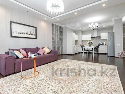 3-комнатная квартира · 120 м² · 31/35 этаж, Достык 5 за 45 000 ₸ в Астане, Есильский р-н
