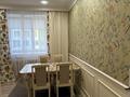 2-комнатная квартира · 65 м² · 3/9 этаж, Касым Кайсенов 4 200 — Бухар жырау за 350 000 ₸ в Астане, Есильский р-н — фото 11