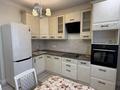2-комнатная квартира · 65 м² · 3/9 этаж, Касым Кайсенов 4 200 — Бухар жырау за 350 000 ₸ в Астане, Есильский р-н — фото 13