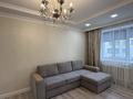 2-комнатная квартира · 65 м² · 3/9 этаж, Касым Кайсенов 4 200 — Бухар жырау за 350 000 ₸ в Астане, Есильский р-н — фото 17