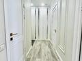 2-бөлмелі пәтер · 57.5 м² · 11/13 қабат, Кармысова 84/2, бағасы: 78 млн ₸ в Алматы, Медеуский р-н — фото 15