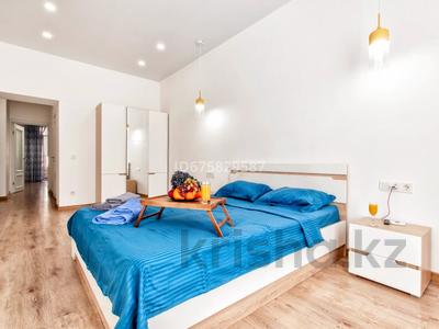 Тәулігіне пәтерлер в Астане: 1-бөлмелі пәтер · 46 м² · 5/9 қабат, Анет баба 3, бағасы: 13 000 〒 1-бөлмелі пәтер · 46 м² · 5/9 қабат, Анет баба 3, бағасы: 13 000 〒 в Астане, Есильский р-н