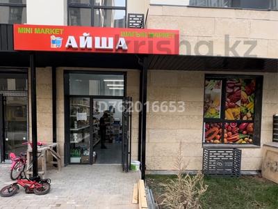Дүкендер мен бутиктер · 58 м², бағасы: 52 млн ₸ в Алматы, Ауэзовский р-н