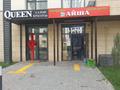 Дүкендер мен бутиктер · 58 м², бағасы: 52 млн ₸ в Алматы, Ауэзовский р-н — фото 5