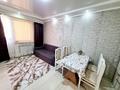 2-бөлмелі пәтер · 45 м² · 5/9 қабат, Ақсай-5 ш/а., Мкр Аксай, Б. Момышулы 25 — Жубанова, бағасы: 250 000 ₸ в Алматы, Ауэзовский р-н