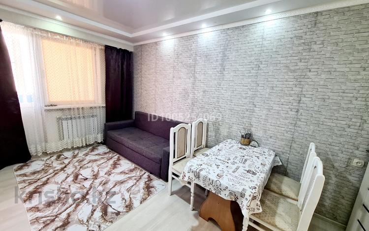 2-бөлмелі пәтер · 45 м² · 5/9 қабат, Ақсай-5 ш/а., Мкр Аксай, Б. Момышулы 25 — Жубанова, бағасы: 250 000 ₸ в Алматы, Ауэзовский р-н — фото 10