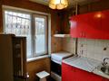 2-бөлмелі пәтер · 44 м² · 1/5 қабат, Алимкулова 6, бағасы: 150 000 ₸ в Шымкенте, Аль-Фарабийский р-н — фото 6