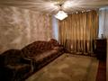 2-бөлмелі пәтер · 44 м² · 1/5 қабат, Алимкулова 6, бағасы: 150 000 ₸ в Шымкенте, Аль-Фарабийский р-н — фото 7