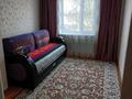 2-комнатная квартира, 54 м², 1/5 этаж, Пр сатпаева за 15 млн 〒 в Сатпаев — фото 6