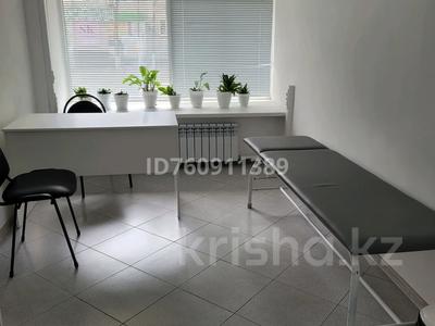 Медцентры и аптеки · 10 м² за 100 000 〒 в Атырау, мкр Центральный