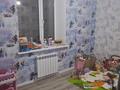 3-комнатная квартира · 62.45 м² · 2/5 этаж, Мкр. Береке 47 за 32.5 млн ₸ в Костанае — фото 9