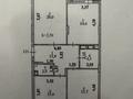 3-комнатная квартира · 85 м² · 4/14 этаж, Аль-Фараби 11/1 за 80 млн ₸ в Астане, Есильский р-н — фото 15
