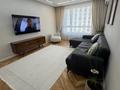 3-комнатная квартира · 85 м² · 4/14 этаж, Аль-Фараби 11/1 за 80 млн ₸ в Астане, Есильский р-н — фото 2