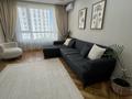 3-комнатная квартира · 85 м² · 4/14 этаж, Аль-Фараби 11/1 за 80 млн ₸ в Астане, Есильский р-н — фото 3