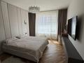 3-комнатная квартира · 85 м² · 4/14 этаж, Аль-Фараби 11/1 за 80 млн ₸ в Астане, Есильский р-н — фото 5