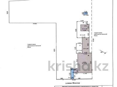 Промбаза · 42 сотки, мкр Астана, Исатая 2В за 120 млн 〒 в Таразе