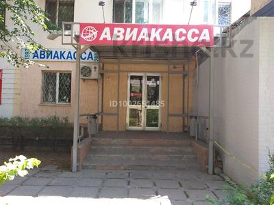 Продажа коммерческой недвижимости в Жамбылской обл.: Свободное назначение, офисы, магазины и бутики, медцентры и аптеки · 66 м² за 89 млн 〒 Свободное назначение, офисы, магазины и бутики, медцентры и аптеки · 66 м² за 89 млн 〒 в Таразе