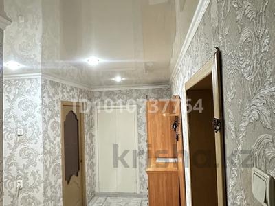 3-бөлмелі пәтер · 60 м² · 1/5 қабат, 50 лет Октября 3, бағасы: 17.5 млн ₸ в Рудном