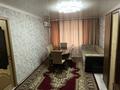 3-комнатная квартира · 60 м² · 1/5 этаж, 50 лет Октября 3 за 17.5 млн ₸ в Рудном — фото 7