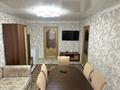 3-комнатная квартира · 60 м² · 1/5 этаж, 50 лет Октября 3 за 17.5 млн ₸ в Рудном — фото 8