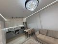 2-комнатная квартира · 45 м² · 5/10 этаж, Кайым Мухамедханов 12 — мухамедханова 12 за 37 млн ₸ в Астане, Нура р-н — фото 4