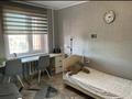 3-комнатная квартира · 70 м² · 8/10 этаж, Алтынсарина 122 за 24.7 млн 〒 в Костанае — фото 14
