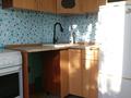 3-комнатная квартира · 64 м² · 3/5 этаж, Свободы — На Арматурном за 130 000 ₸ в Усть-Каменогорске, Ульбинский — фото 4