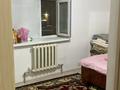 2-бөлмелі пәтер · 55.6 м² · 2/5 қабат, Шаменова 53/23, бағасы: 16.5 млн ₸ в  — фото 5
