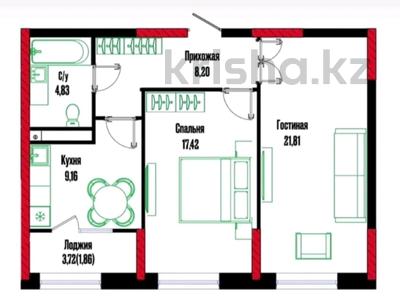 2-комнатная квартира · 65 м² · 13/17 этаж, Бухар жырау 12/2, 12/3 за 41.5 млн ₸ в Астане, Есильский р-н