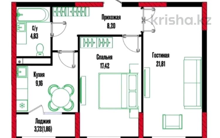 2-комнатная квартира · 65 м² · 13/17 этаж, Бухар жырау 12/2, 12/3 за 41.5 млн ₸ в Астане, Есильский р-н — фото 2