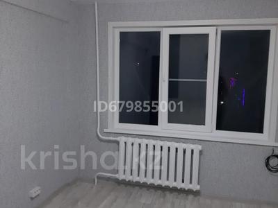 Продажа квартир в Восточно-Казахстанской обл.: 1-комнатная квартира · 12.96 м² · 4/5 этаж, 30 Гвардейской дивизии 26 за 5 млн 〒 1-комнатная квартира · 12.96 м² · 4/5 этаж, 30 Гвардейской дивизии 26 за 5 млн 〒 в Усть-Каменогорске