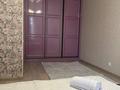 1-бөлмелі пәтер · 45 м² · 8 қабат, Туркестан 20/1, бағасы: 15 000 ₸ в Астане, Есильский р-н — фото 5