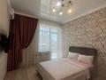 1-бөлмелі пәтер · 45 м² · 8 қабат, Туркестан 20/1, бағасы: 15 000 ₸ в Астане, Есильский р-н — фото 2