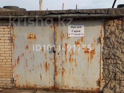 Гараж · мкр Строитель за 900 000 ₸ в Уральске